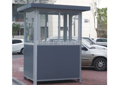 鋁合金崗?fù)?></div>

                                <p>鋁合金崗?fù)?/p>

                            </a>

                        </li>

						<div   id=