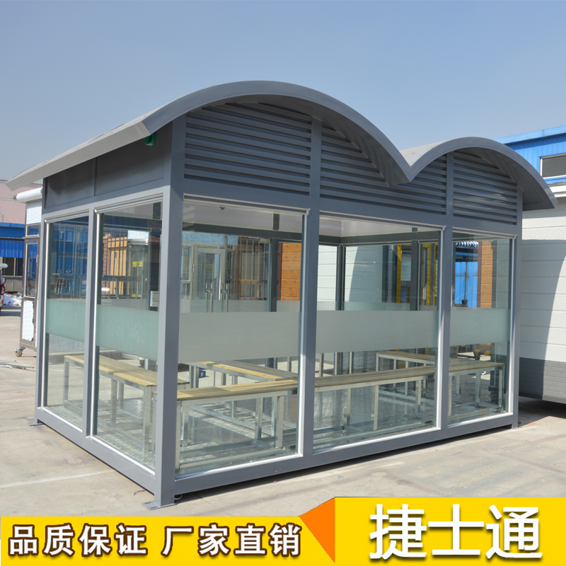 吸煙崗?fù)?></div>

                                <p>吸煙崗?fù)?/p>

                            </a>

                        </li><li>

                            <a target=