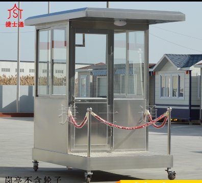 2018年新款帶站臺(tái)不銹鋼形象崗?fù)?></div>

                                <p>2018年新款帶站臺(tái)不銹鋼形象崗?fù)?/p>

                            </a>

                        </li><li>

                            <a target=