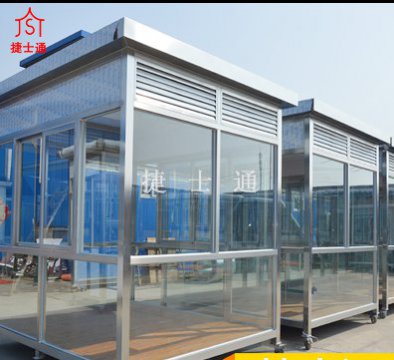 5A級景區(qū)崗?fù)Ｓ梦鼰熗?></div>

                                <p>5A級景區(qū)崗?fù)Ｓ梦鼰熗?/p>

                            </a>

                        </li><li>

                            <a target=